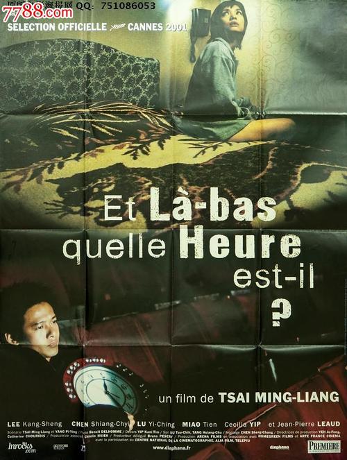 自考学位证平均分多少